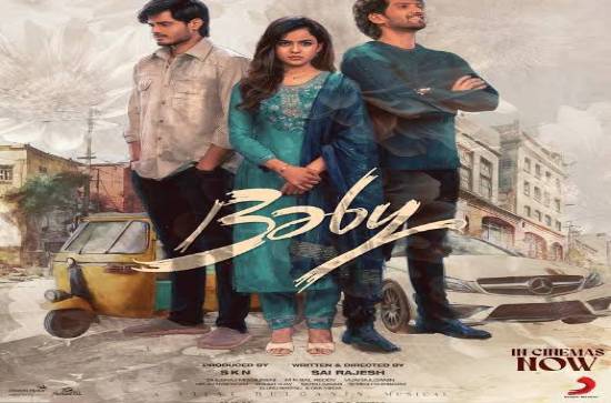 Cult Blockbuster Stunning Feat at 69th Filmfare nominations