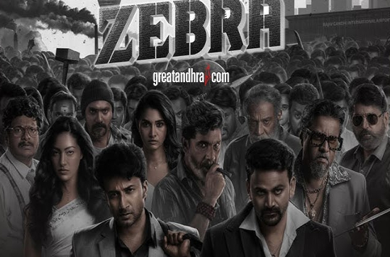 Satya Dev's 'Zebra': Motion Poster released! 