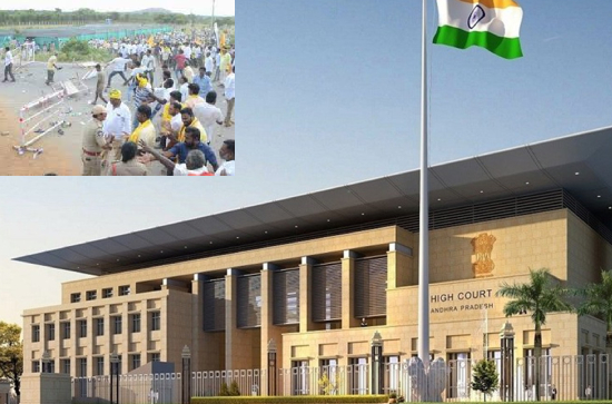 Punganur Violence: TDP gets a rude shock in high court