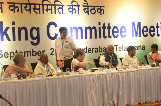 Congress promises higher reservation limit for SCs, STs, OBCs 