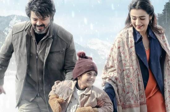 'Leo': Rs 100 Cr gross on Day 1 on cards?