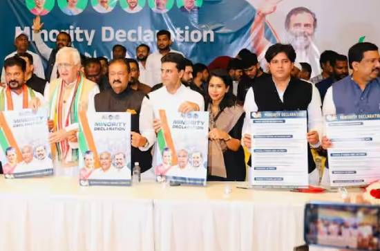 TS Polls: Will Congress's big promises work?