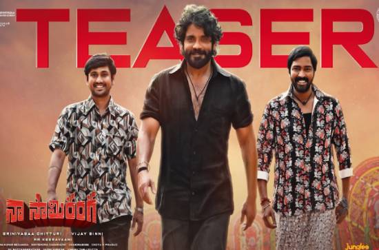 'Naa Saami Ranga' Teaser: Nothing new, just old wine! 