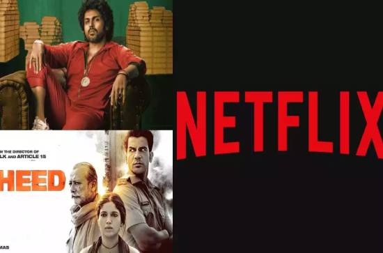Shocking! No more uncut films on Netflix