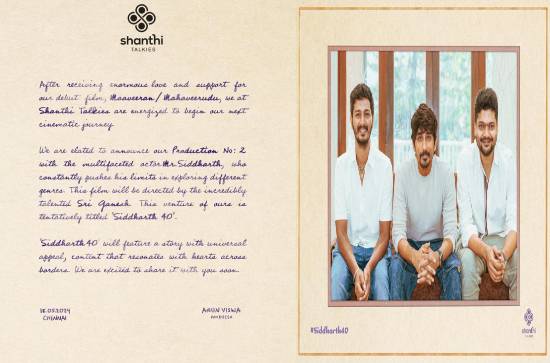 Siddharth's 40th film announced - Deets inside 