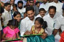 CM Jagan gears up for Amma Vodi