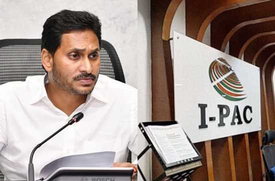 IPAC survey: Jagan's crucial meet