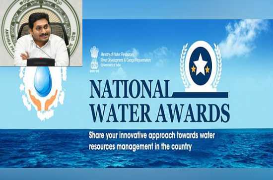 AP wins four national water awards