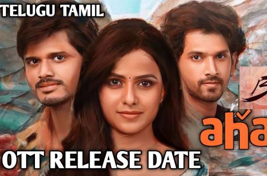 'Baby': Telugu blockbuster locks OTT release date 