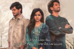 'Baby': Telugu blockbuster locks OTT release date 