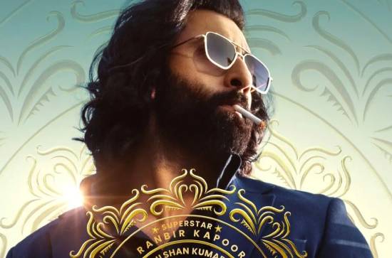 'Animal': Rage-filled Teaser to be out on THIS date!  