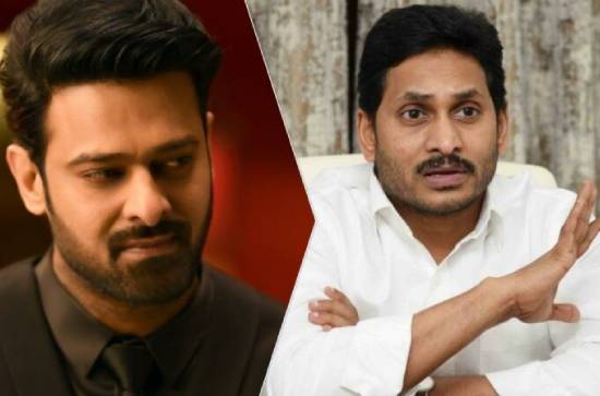Will Jagan continue good bonding with Prabhas?