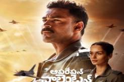 'Operation Valentine' Teaser: Unoriginal, template-driven