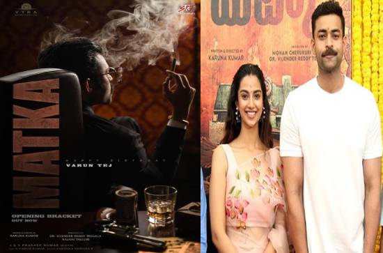 'Matka': Varun Tej shows attitude, makes a promise! 