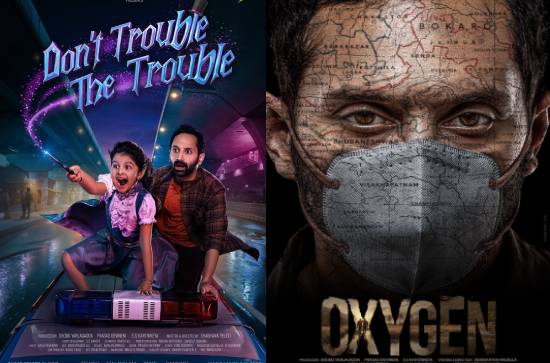 'Baahubali' producer, SS Karthikeya announce 'Don’t Trouble the Trouble', 'Oxygen' 
