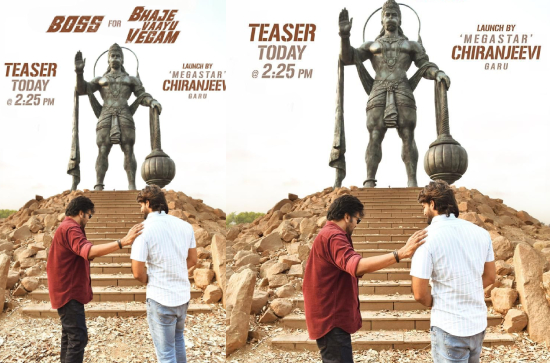 Padma Vibushan Megastar Chiranjeevi to launch Kartikeya Gummakonda's "Bhaje Vaayu Vegam" Teaser today