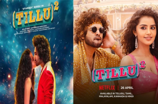 'Tillu Square': Where to watch it on OTT? Find out 