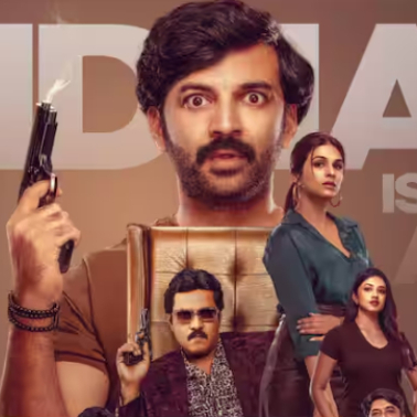 Review Paarijatha Parvam:Derivative, desperate