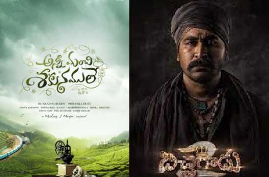 Dubbed film shocks 'Sita Ramam' producer's family film