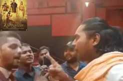 Shocking! Hindu groups disrupt 'Adipurush' screening inside theatre 