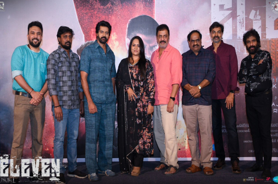 Investigative thriller 'Eleven' has an exciting screenplay: Naveen Chandra 