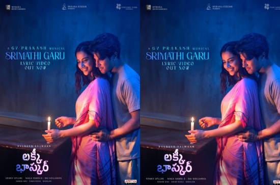 Sithara Entertainments Releases Soothing First Single "Srimathi Garu" from Dulquer Salmaan and Venky Atluri's "Lucky Baskhar" Composed by GV Prakash Kumar
