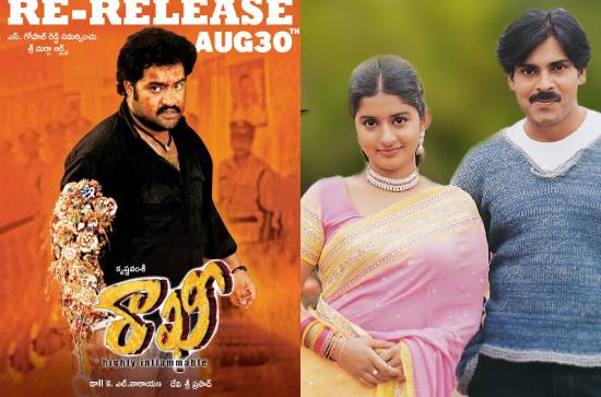 Re-releases: The newest enemy of small Tollywood films 