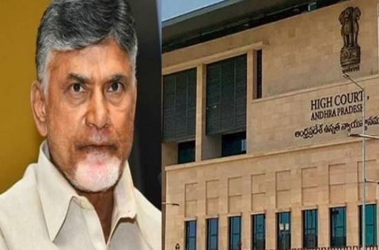 Breaking: AP High Court strikes down CBN's bail application