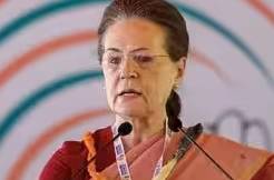 TS Election: Congress Makes Six Big Promises 