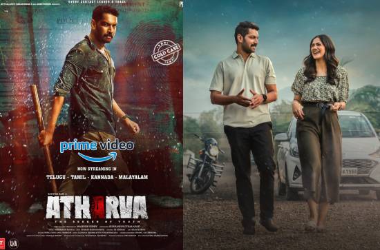 Clues team thriller 'Atharva' is a trending movie on Amazon Prime: Makers 