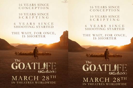 "The Goat Life" (Aadu Jeevitham) is set for a grand theatrical release on March 28