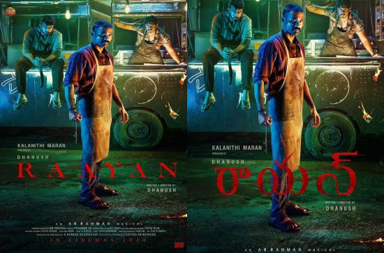 Dhanush's 'Raayan' to have a simultaneous telugu theatrical release 