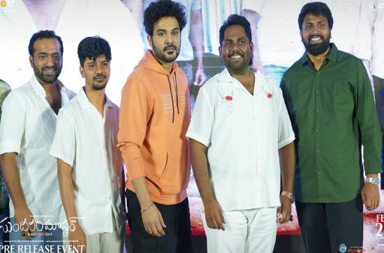 'Sundaram Master' looks quite intriguing, curious: Siddhu Jonnalagadda