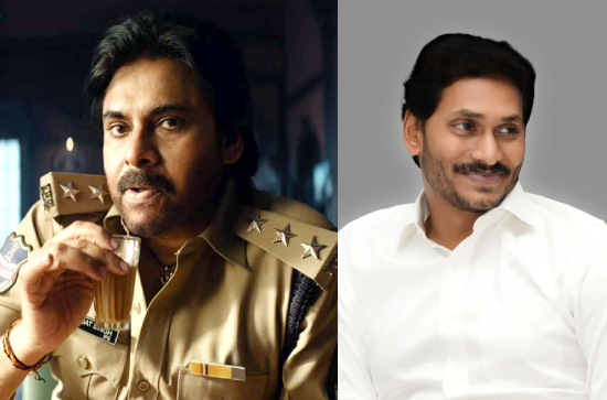 What happens to Ustaad if Jagan retains power?