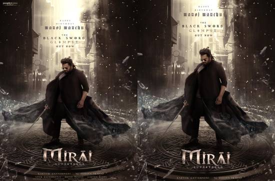 'Mirai-The Super Yodha': Manchu Manoj wields The Black Sword 