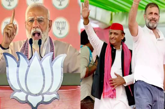 Online BJP buzz: Congress is planning massive protests on June 4