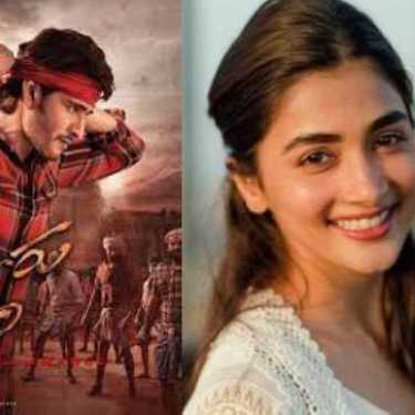 Out of the blue, Pooja Hegde shunted out of 'Guntur Kaaram'