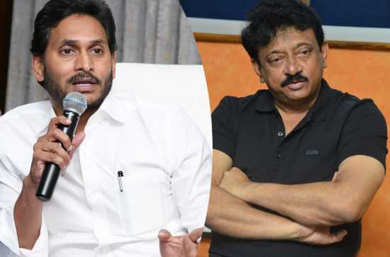 Jagan reviews Vyuham with RGV