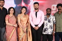 I Hope Everyone likes our Aho Vikramaarka teaser - Dev Gill at the Teaser Launch Event