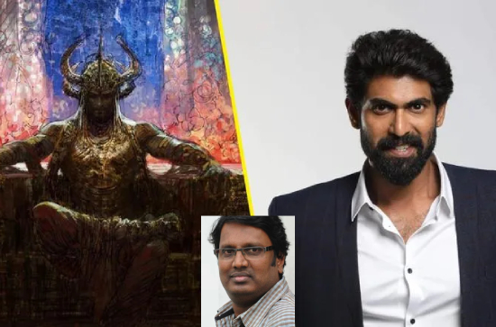 Gunasekhar takes a dig at Trivikram's project with Rana Daggubati 