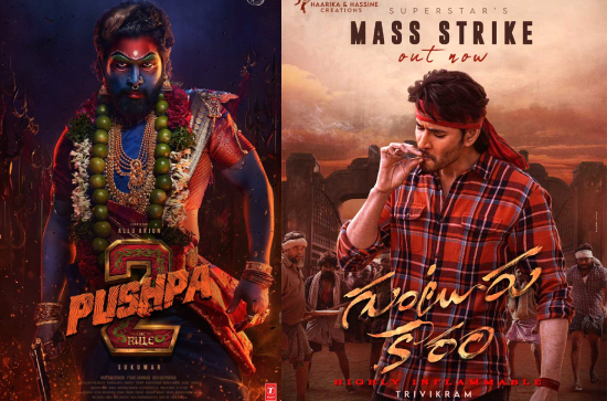 Allu Arjun is favoured choice among Netizens in Best First Look competition