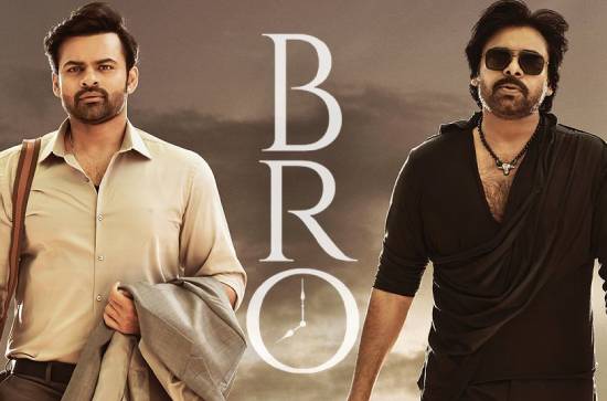 'BRO' to grace OTT, release date revealed