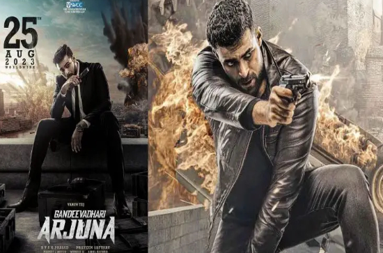 'Gandeevadhari Arjuna' to head to OTT; Date, platform name revealed 