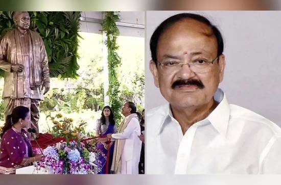 Venkaiah Naidu criticizes filmmakers at ANR's event 