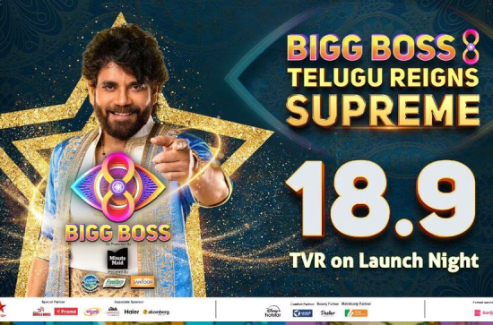 Bigg Boss Telugu Season 8: Phenomenal TRP ratings! 