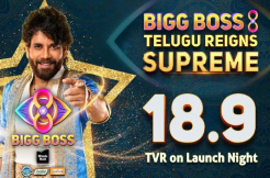 Bigg Boss Telugu Season 8: Phenomenal TRP ratings! 