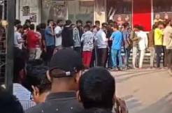 Prabhas' fans not shown dignity! 