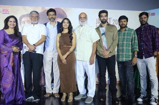 Star directors Shekhar Kammula and Anil Ravipudi graced "Sarkaaru Noukari" trailer launch event