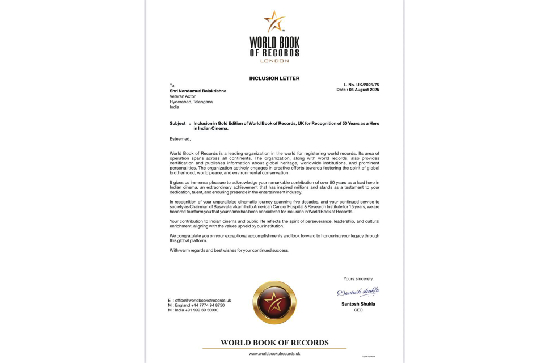 Balayya 24082025