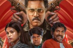 'Paarijatha Parvam' Teaser hints at a new-age crime comedy 